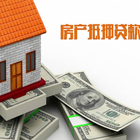 江口贷款助贷公司新渝启服十年老牌