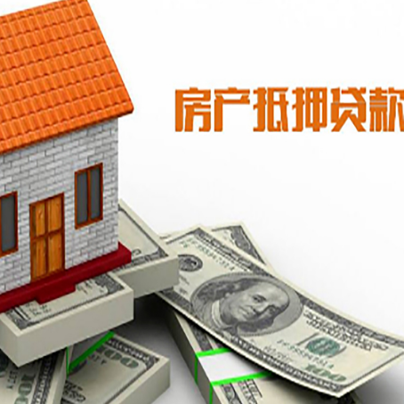 江口银行贷款需要多久可以办理下来?