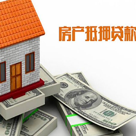 江口贷款利率哪家银行比较低?